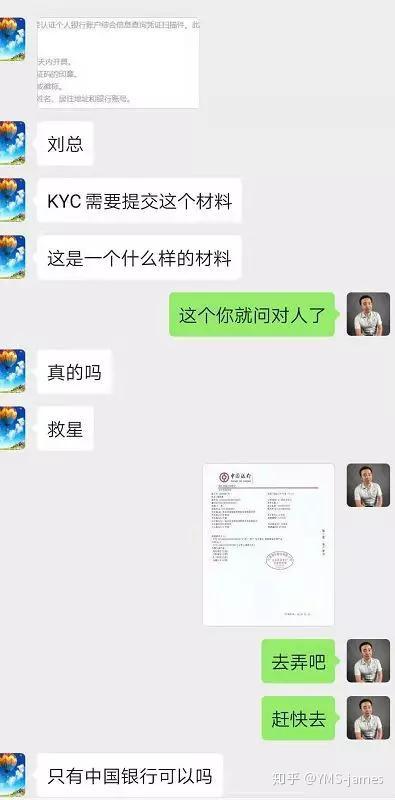 啥是人证 v2-151c7b5dd2ca72aa5f094747cd54ff0f_b.jpg