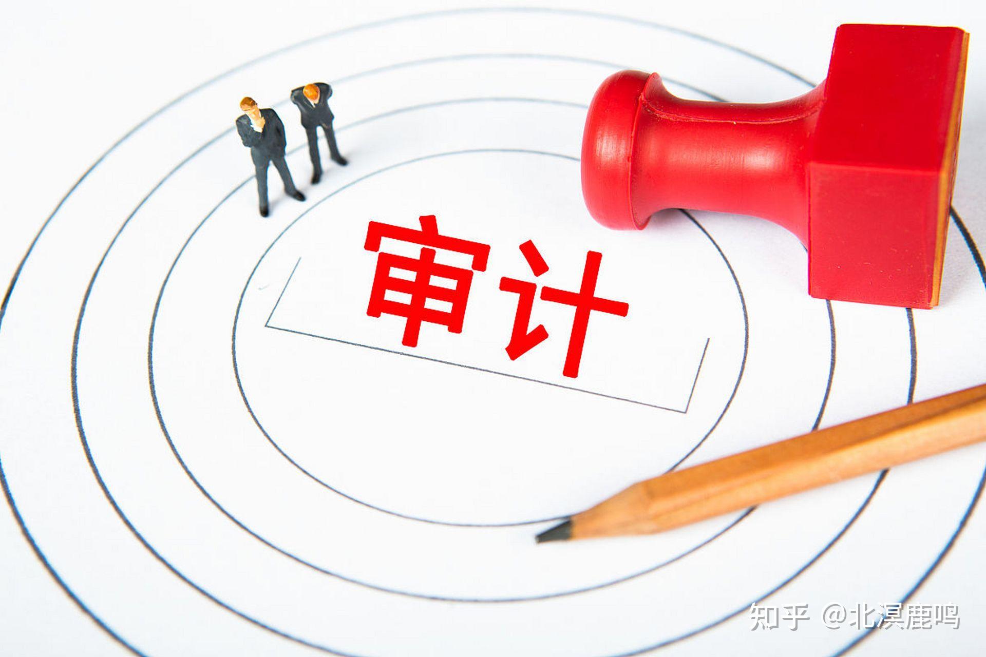 “第三方”是资本向权力渗透的工具,也是公信力不足的表现! - 知乎
