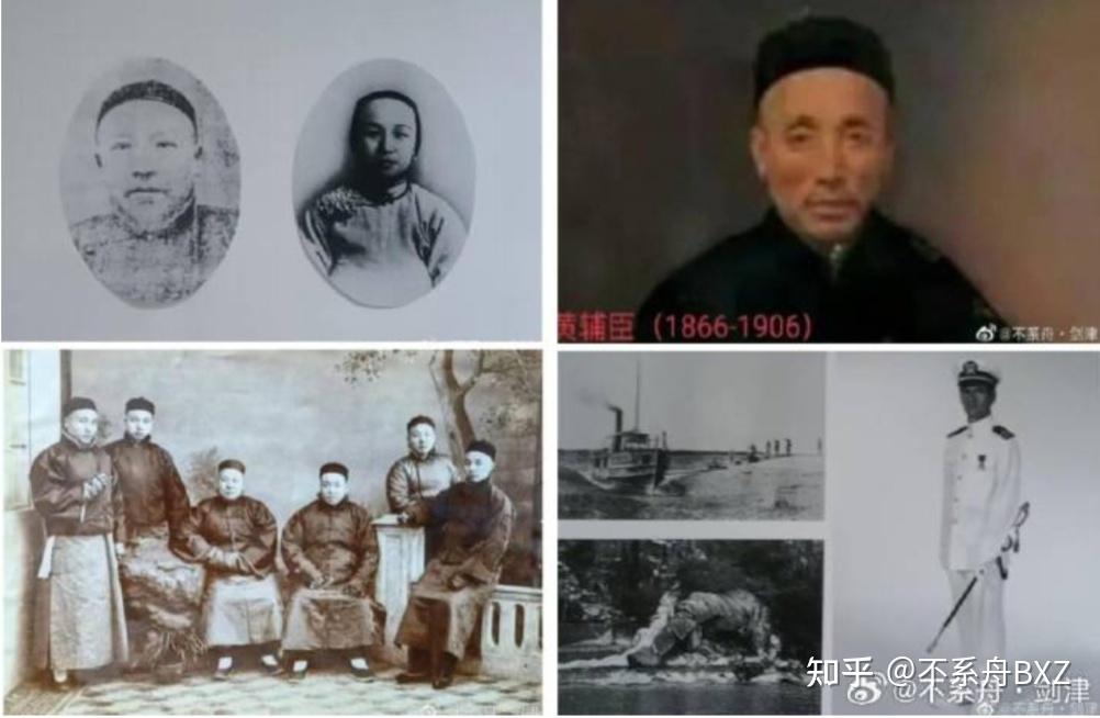 不系舟微博《福州洋行》 - 知乎