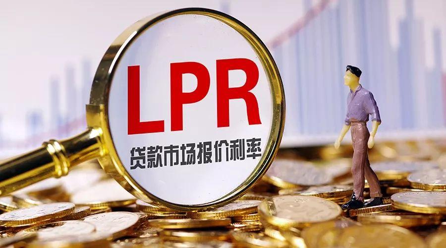 一文读懂lpr 知乎