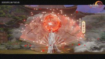 动图封面