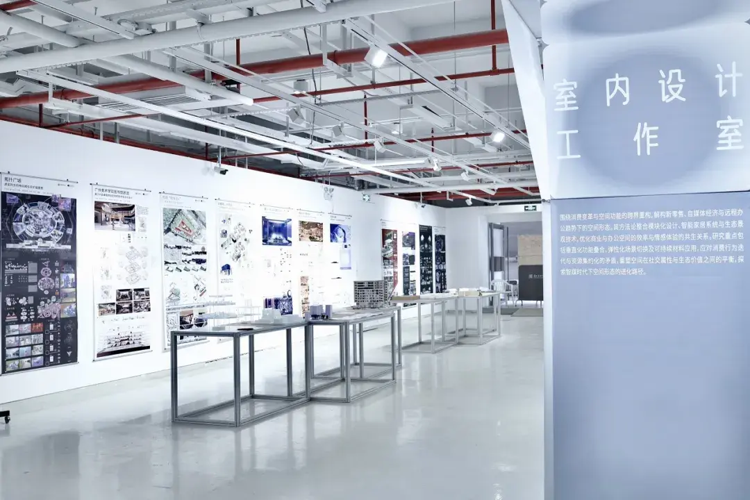 2025广州美术学院建筑艺术设计学院毕业展 - 知乎