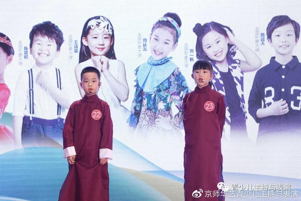 京师华艺素材库 相声演员入门需要练习的个经典贯口台本 值得收藏 知乎 京师华艺素材库 相声演员入门需要练习的个经典贯口台本 值得收藏 知乎