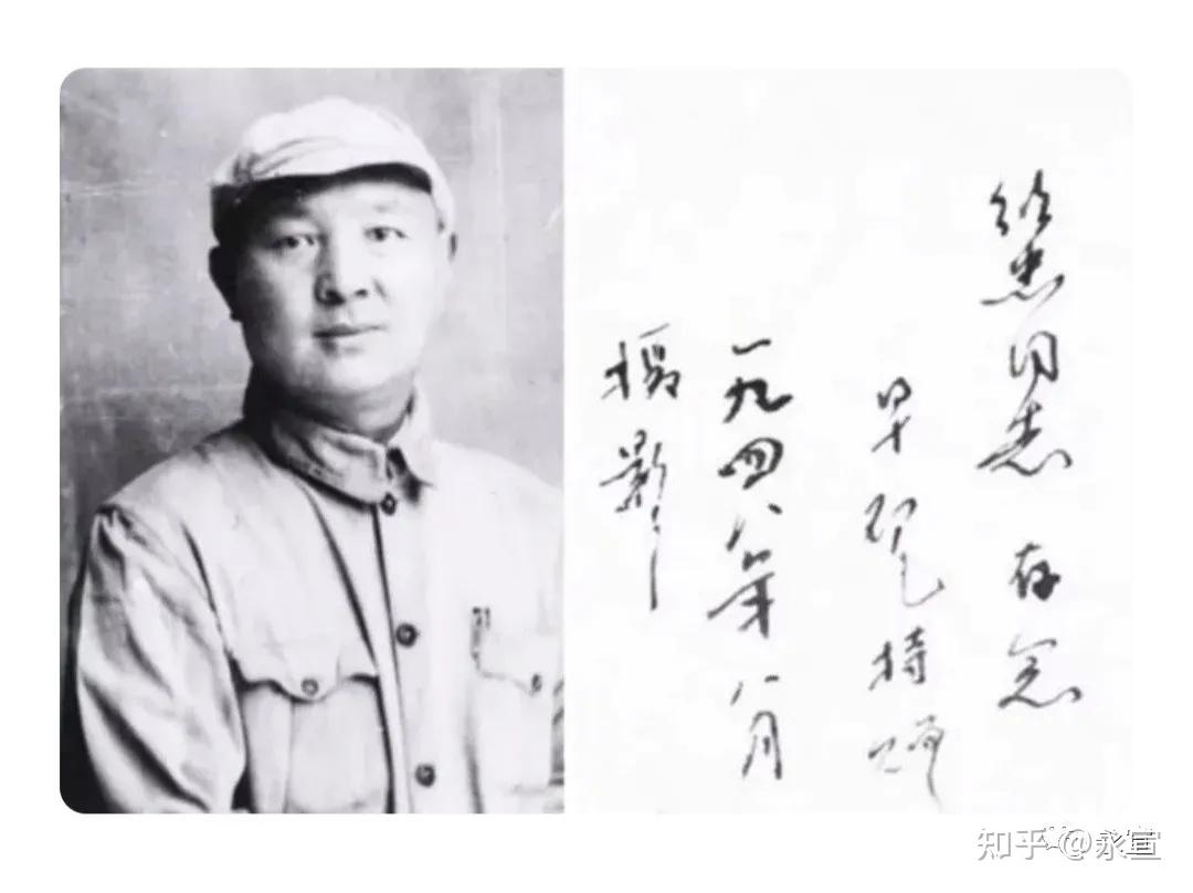 我们也知道,1955年的将官授衔仪式是在9月27日,朱早观将军离这个时间