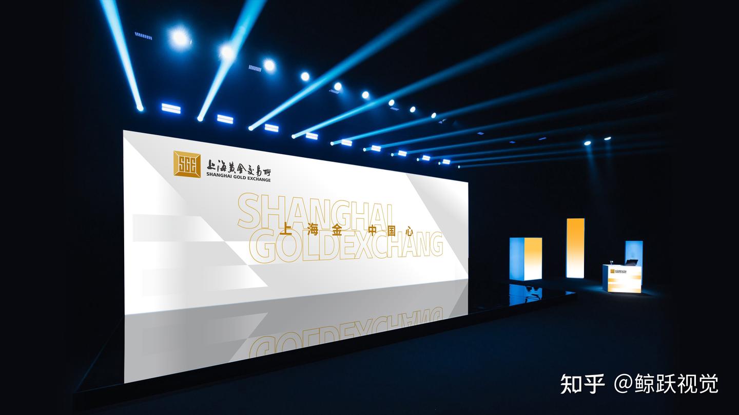 中国唯一的一家黄金交易所品牌策划设计——上海黄金交易所- 知乎