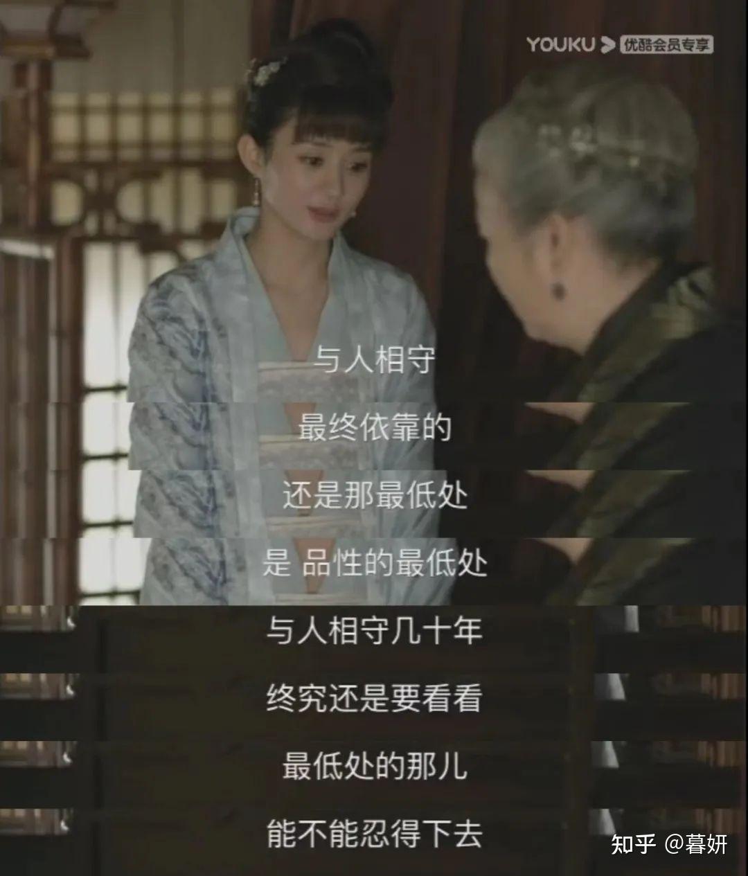 知否》：声名狼藉的顾廷烨，品性最低处是什么呢？ - 知乎