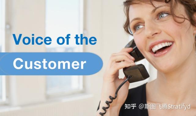 斯图飞腾stratifyd如何倾听客户之声你需要的不仅仅是调研