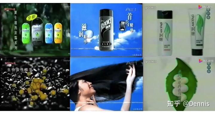 国货之光——奥妮品牌陨落记 - 知乎
