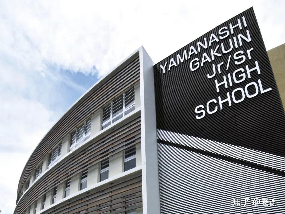 说快也是快,继7月4日文化学园大学杉并高中和冈山学艺馆高中的招生