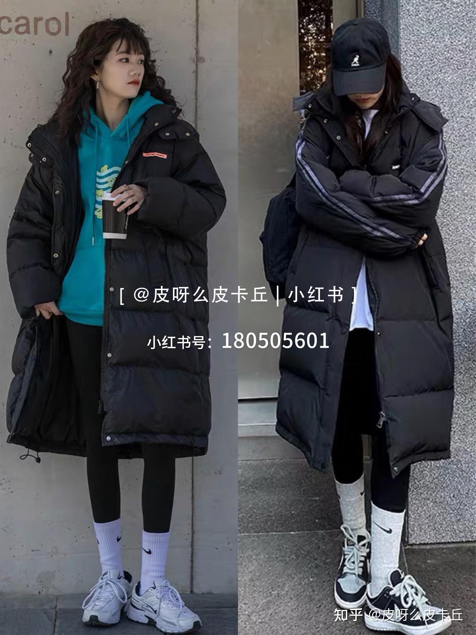 慵懒风毛衣搭配羽绒服 v2-153504c6a9478d10467df4867058cf13_r.jpg