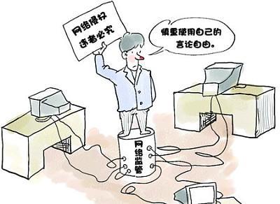 什么叫侮辱,什么叫诽谤? - 知乎