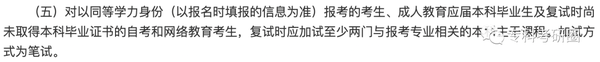 大连海洋大学艺术分数_大连海洋大学录取分数线_大连海洋大学职业学院录取分数线