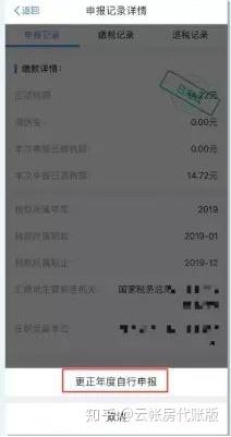 v2-153b1a98ce5fd1edc93fd601b17d8cbf_b.jpg