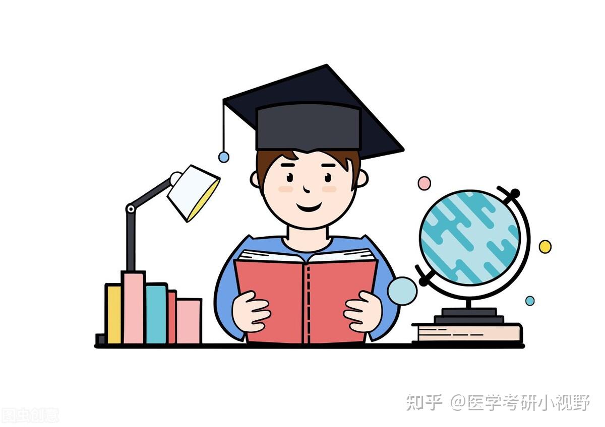 2021年考研录取名单中南大学附分数线录取名单