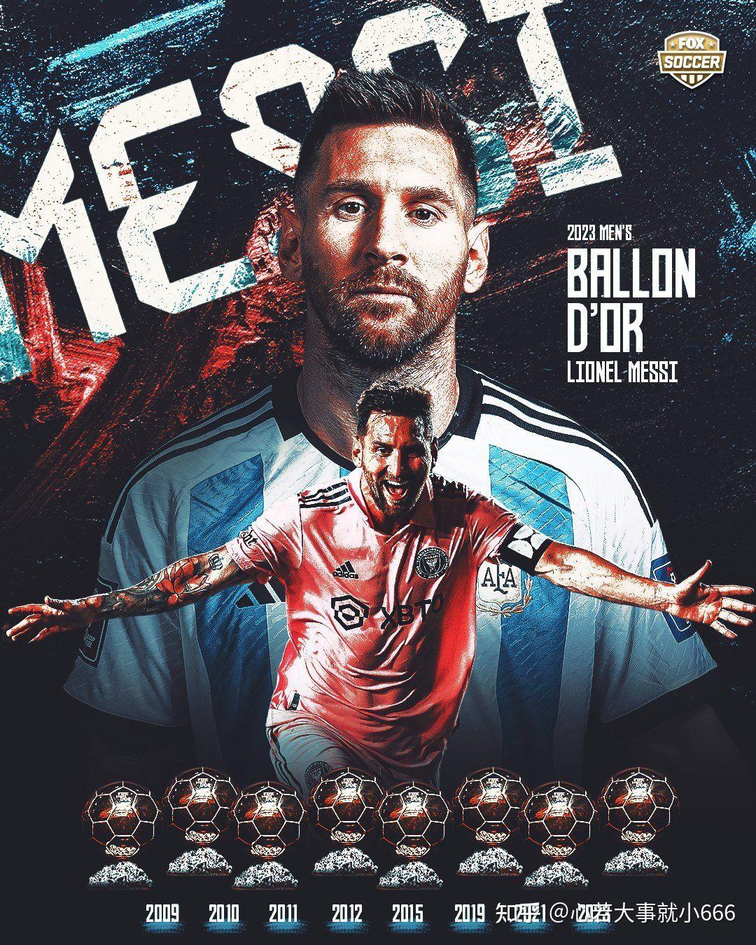 皇马名宿伊瓜因梅西是完美的化身