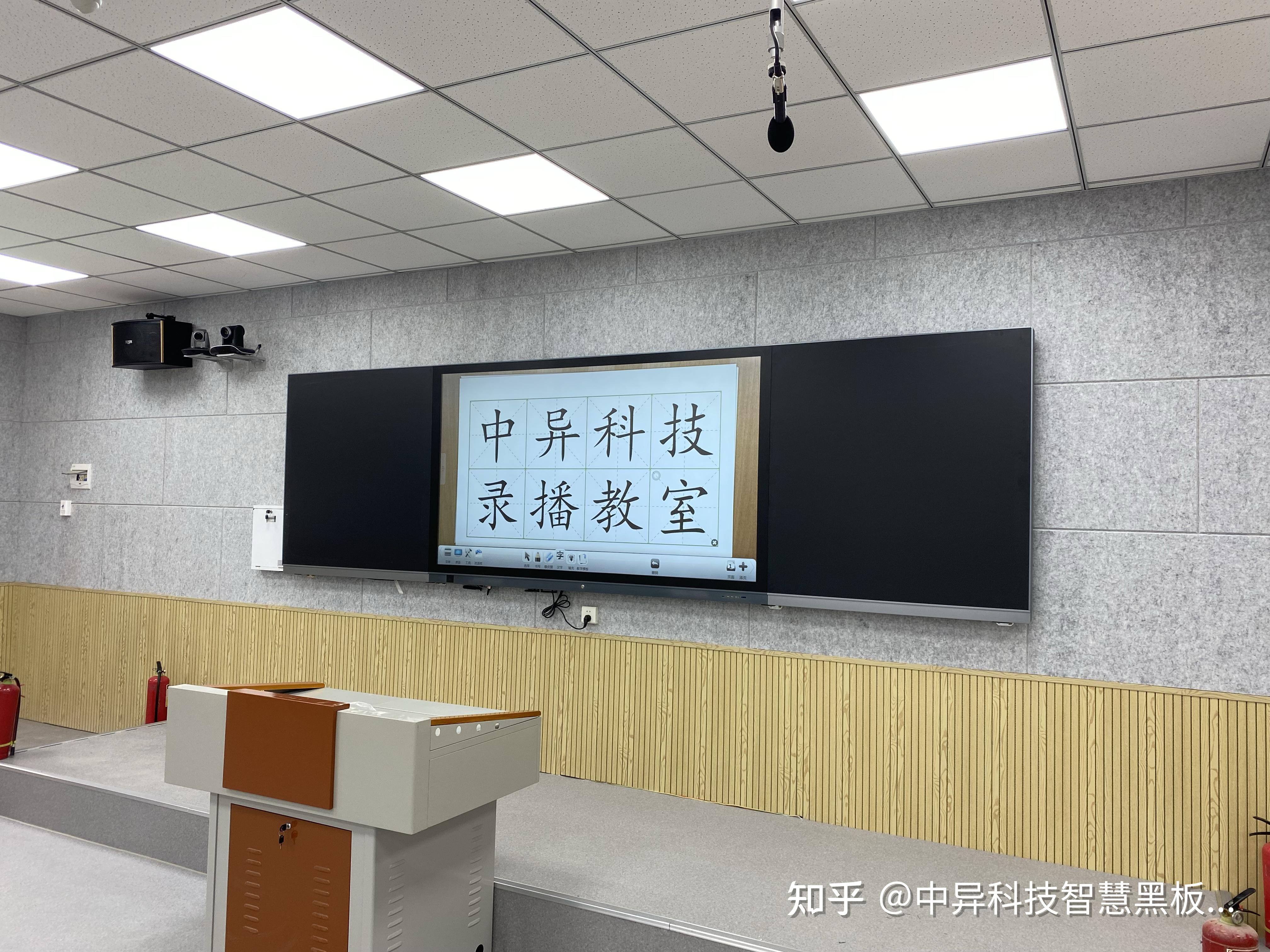 精品錄播教室系統中小學多媒體智慧錄播室建設