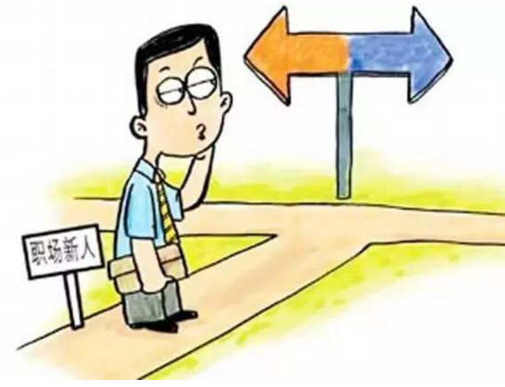 做快消品业务员有前途吗?