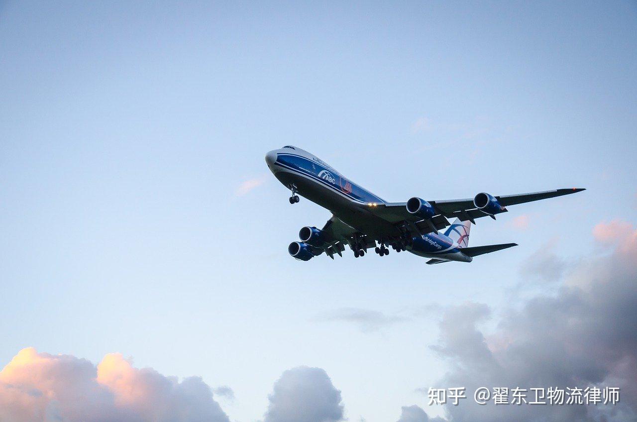 民用航空器使用权可否作价出资设立公司航空运输律师