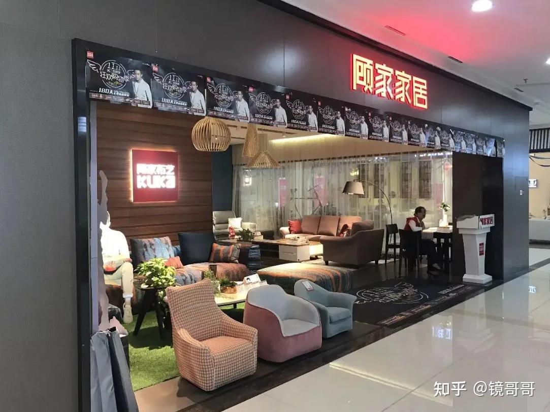 家居门店的冰与火：如何做好门店运营，如何确认自己成为活下来的那一个？ - 知乎