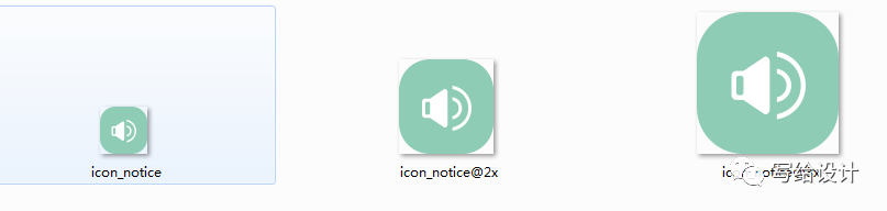 UI实战教程之切图标注篇（UI小白必备） - 知乎