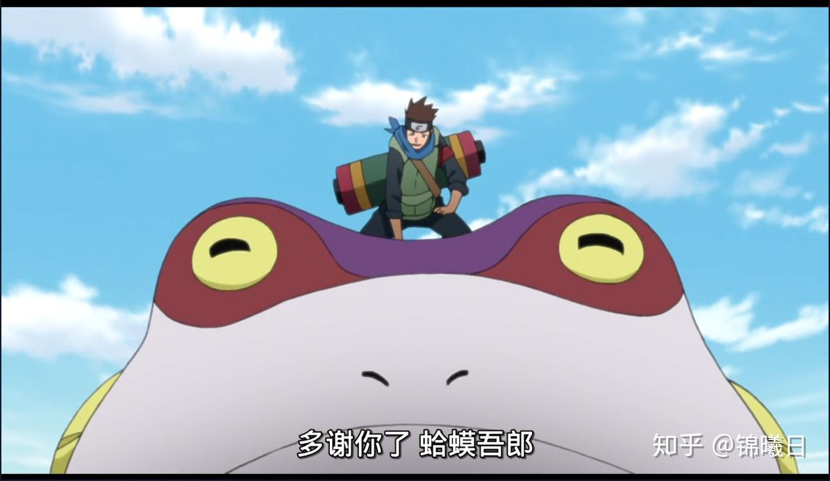 《火影忍者》妙木山一共有多少蛤蟆?