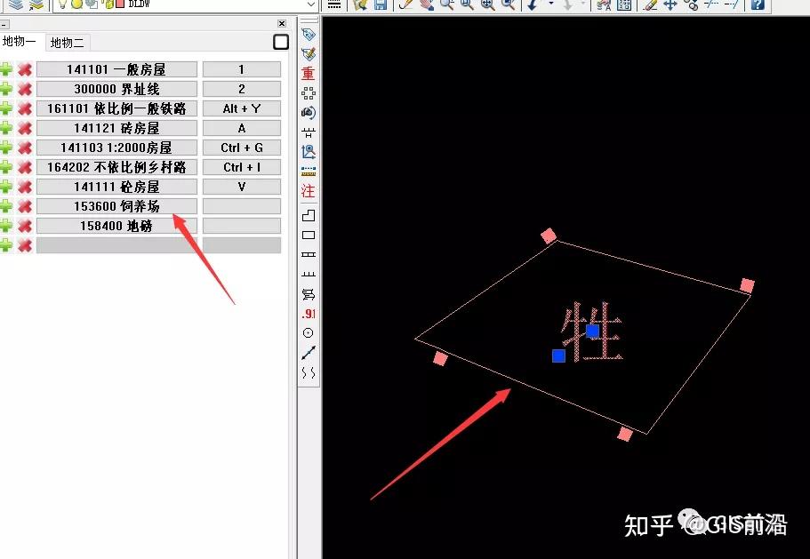 提高绘图速度的CASS小技巧 - 知乎