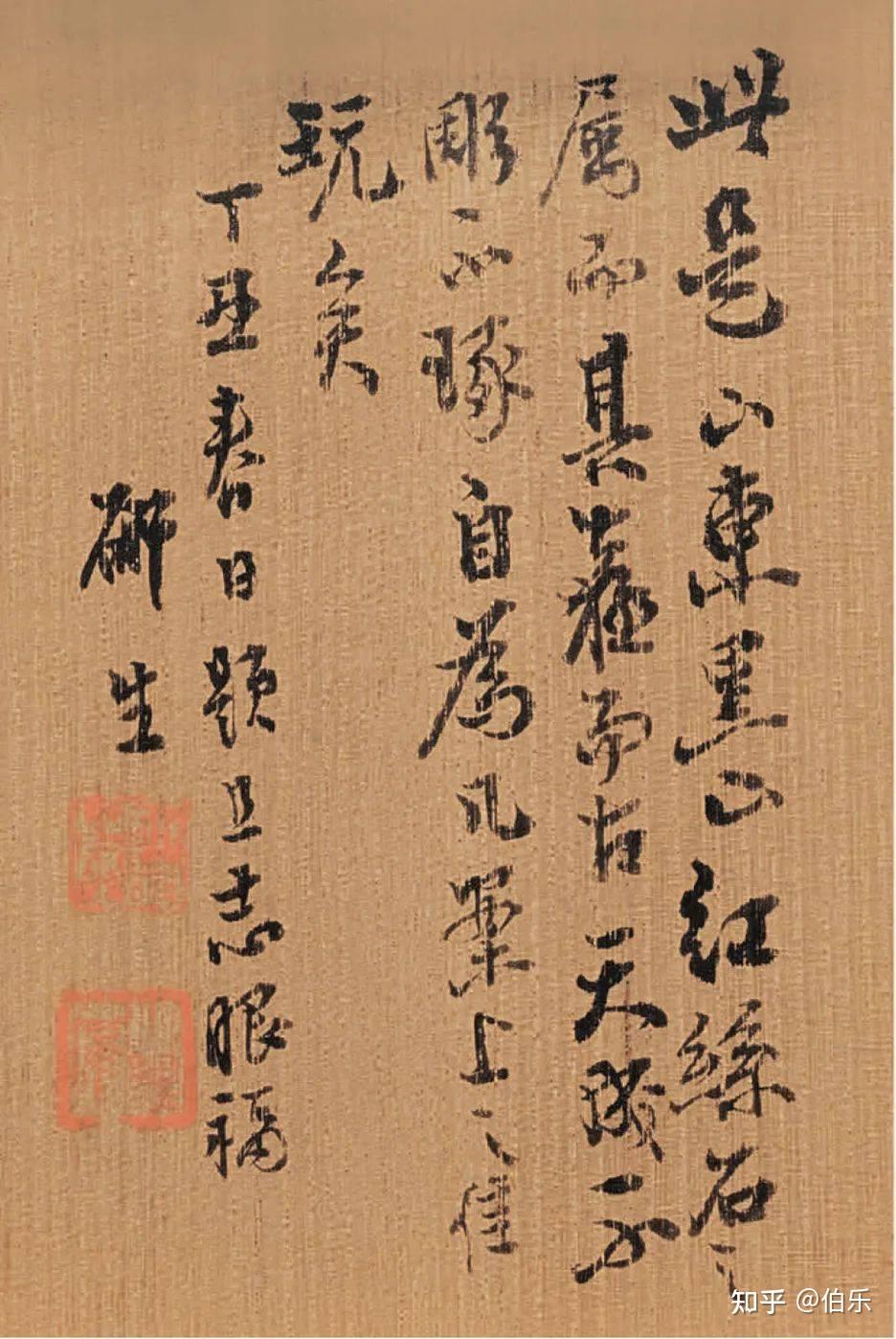 2025西泠春拍| 文房清玩· 历代名砚暨春秋亭藏砚专场精赏- 知乎