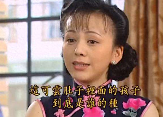 再看《情深深雨蒙蒙》:可云的悲剧人生,真的全是陆尓豪的过错吗 - 知乎