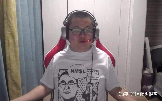 能靠嘴臭骂人吸粉的网红,可想而知他的粉丝主要都是些什么黑粉,乐子人