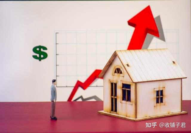 房价飙涨的十年,买商铺的人是不是错过了一个时代? - 知乎