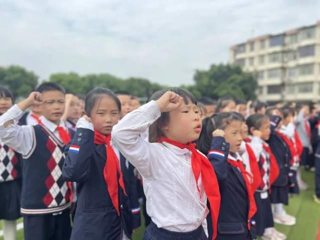 四川天府新区新兴小学 | 争做新时代的好队员