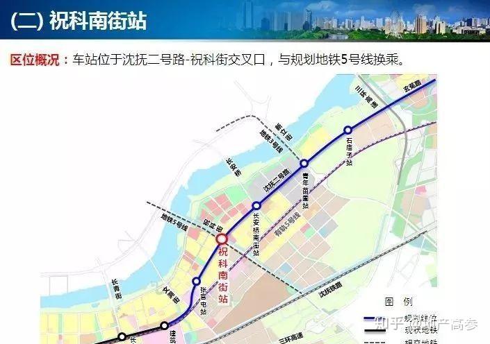 瀋陽板塊格局洗牌2020東湖板塊的價值空間還有多大