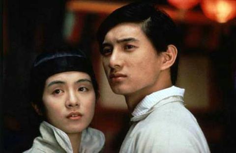 花月佳期(电影) - 知乎