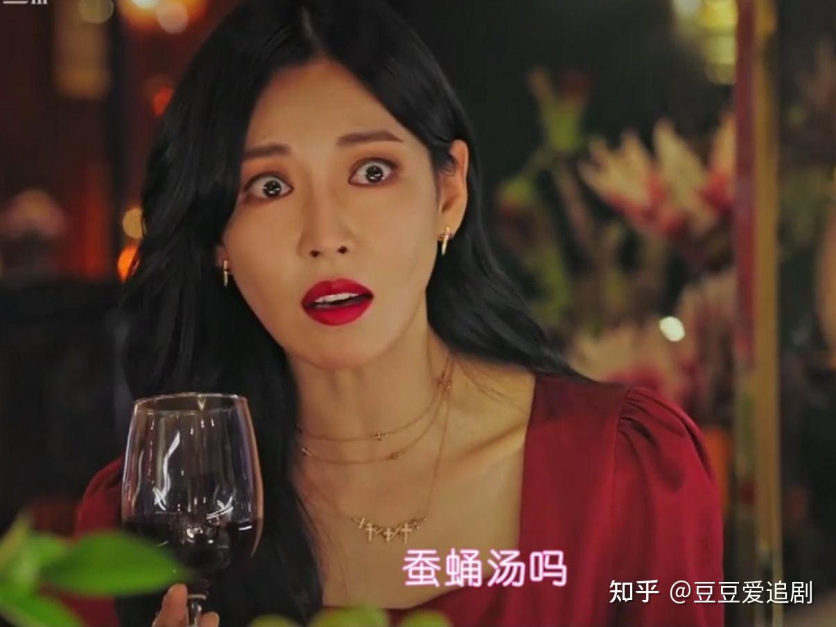 顶楼3秀莲的女儿到底是谁呢