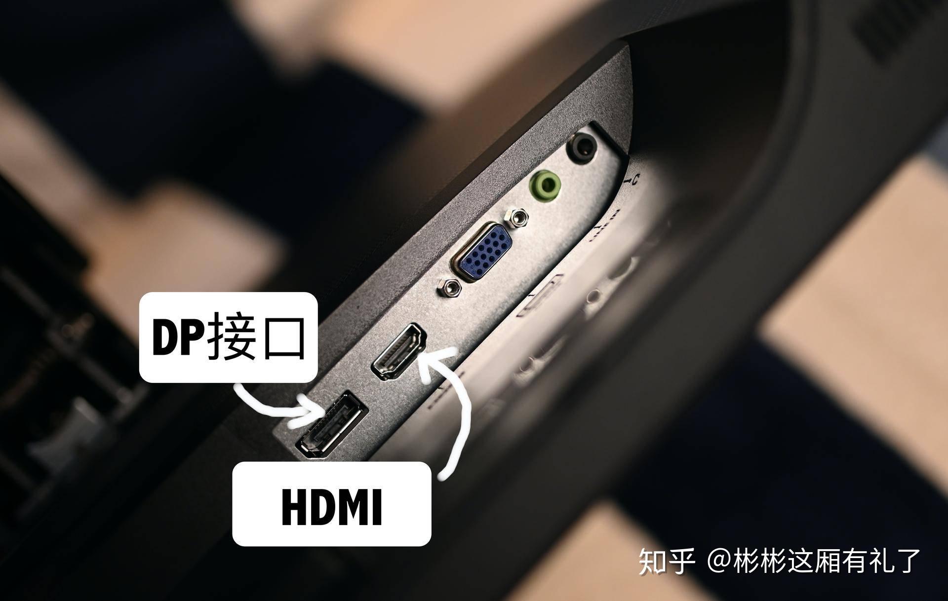 mac mini怎么装机?从显示器到灯光我用这些好物