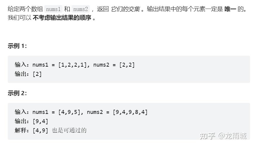 交集数据分析,交集数据分析方法