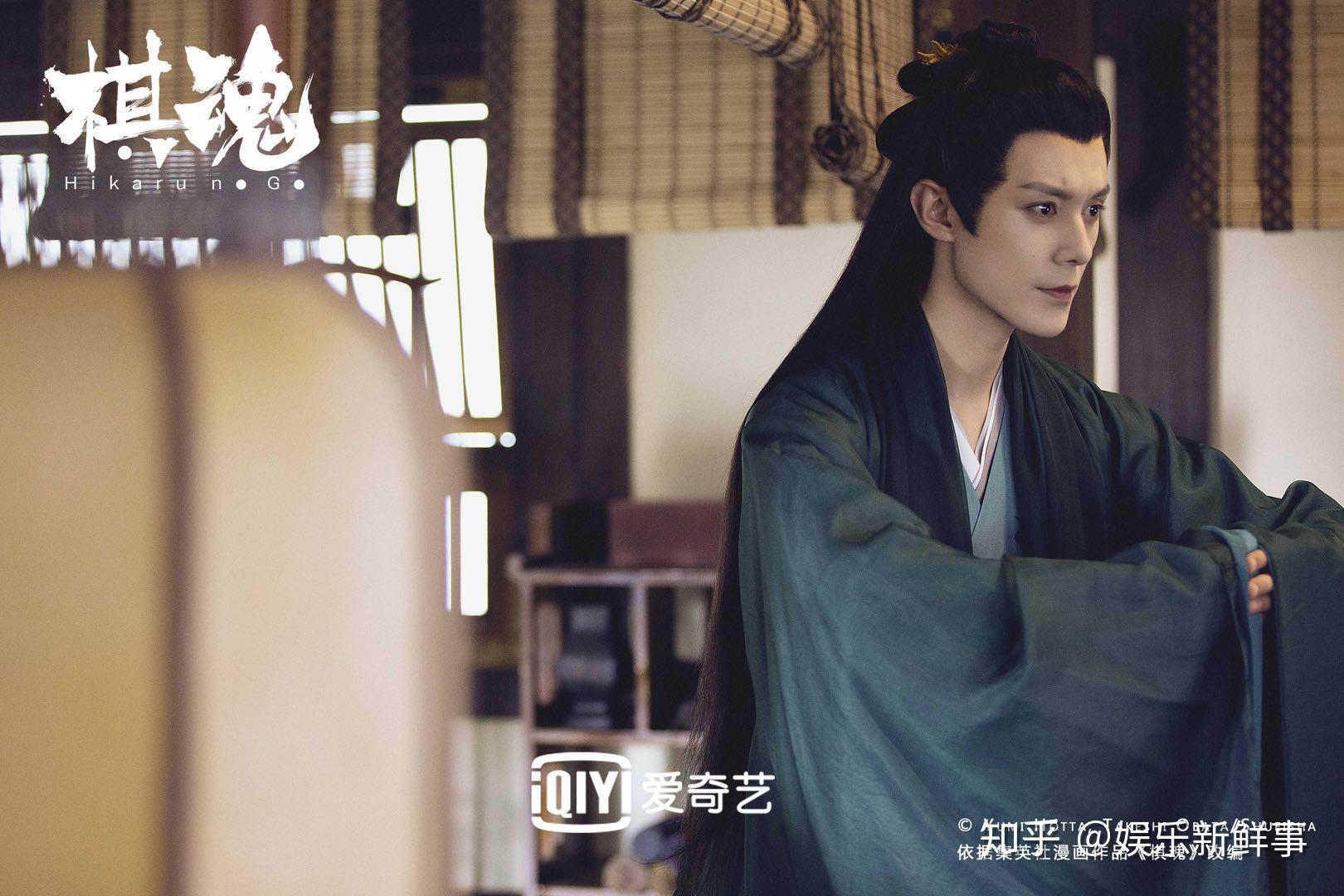 撕漫男张超一袭白衣亮相棋魂古装造型儒雅大方气度非凡