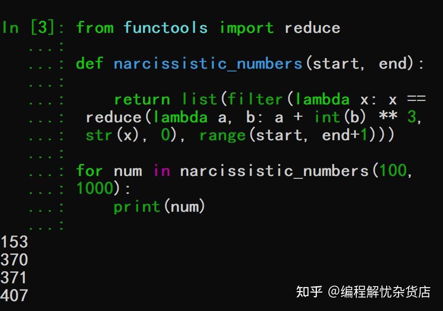 Python程序输出所有的水仙花数 - 知乎