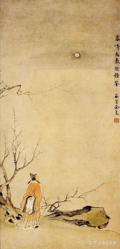 乐府诗集 | 《上邪》 - 知乎