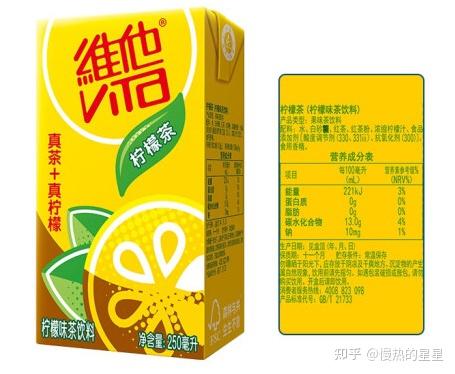 3,rio锐澳鸡尾酒套装
