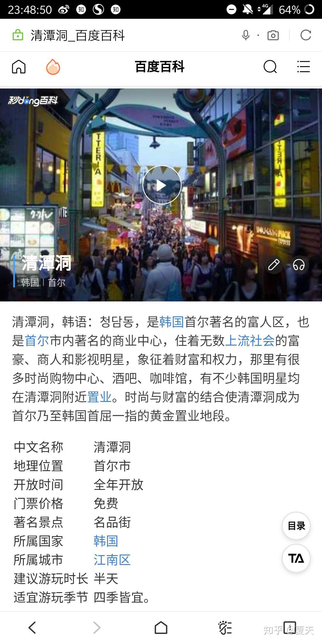 v2-1584c362db655d16e8bfd9e852adbf27_r.jpg