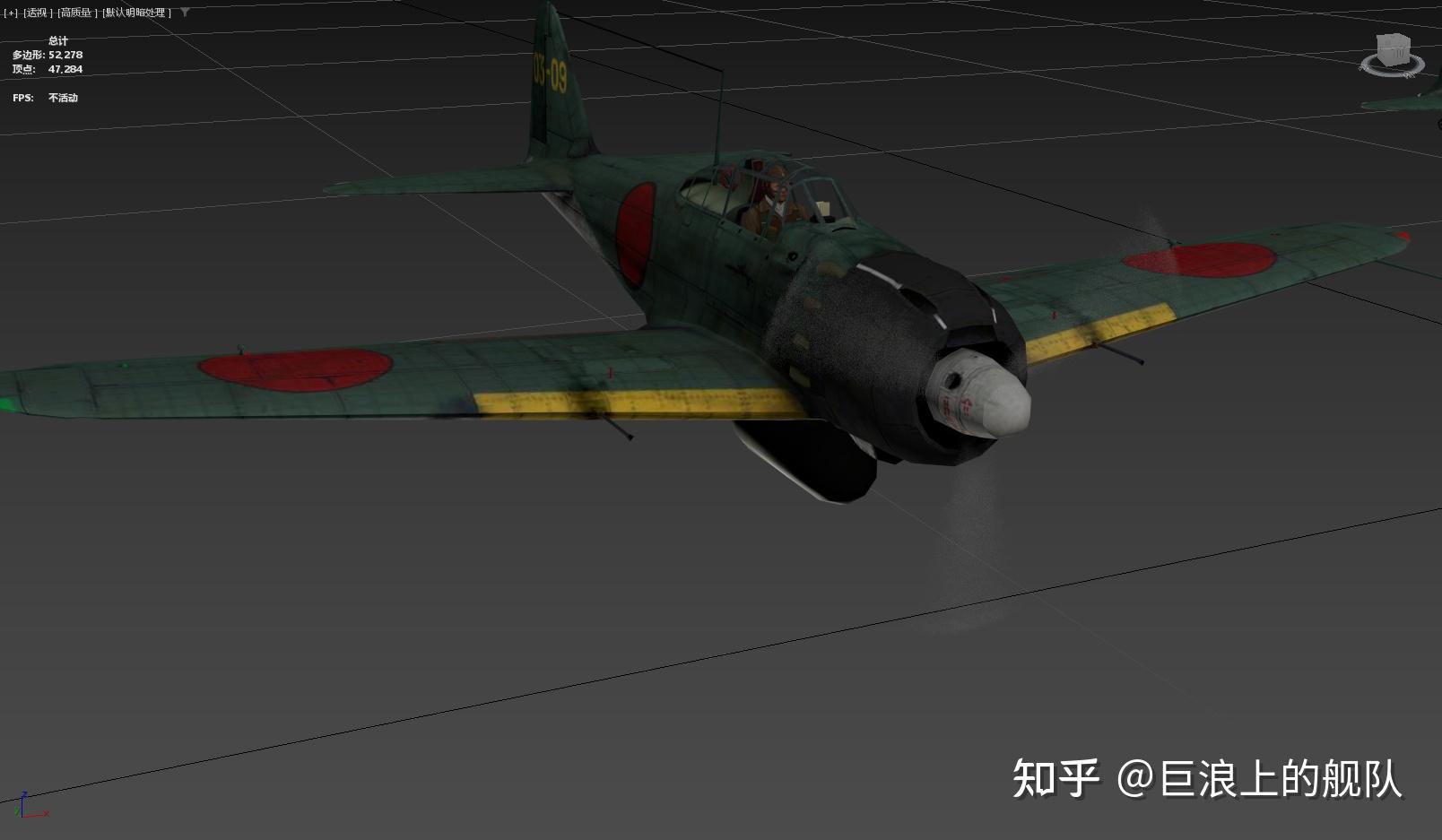 二战日本A6M5 零式52型 舰载战斗机 盟军代号 齐克(Zeke) - 知乎