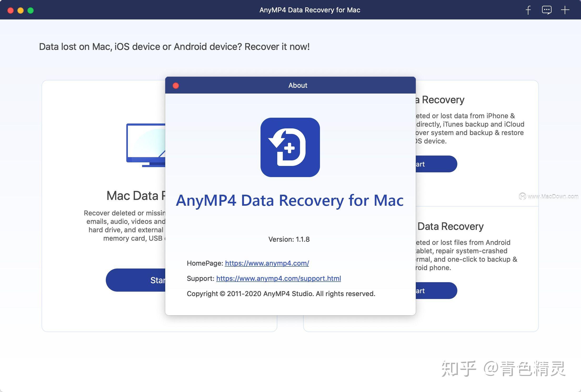 anymp4 data recovery