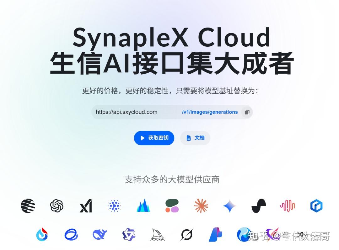 Claude Code / Gemini CLI / Codex CLI 安装大全（Linux 服务器版） - 知乎