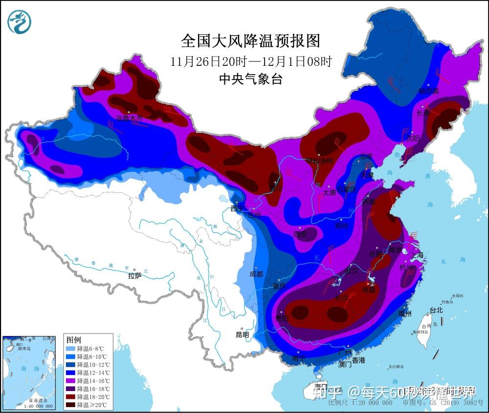 11月27日,星期日,在这里每天60秒读懂世界! 11月27日,星期日,在这里每天60秒读懂世界!