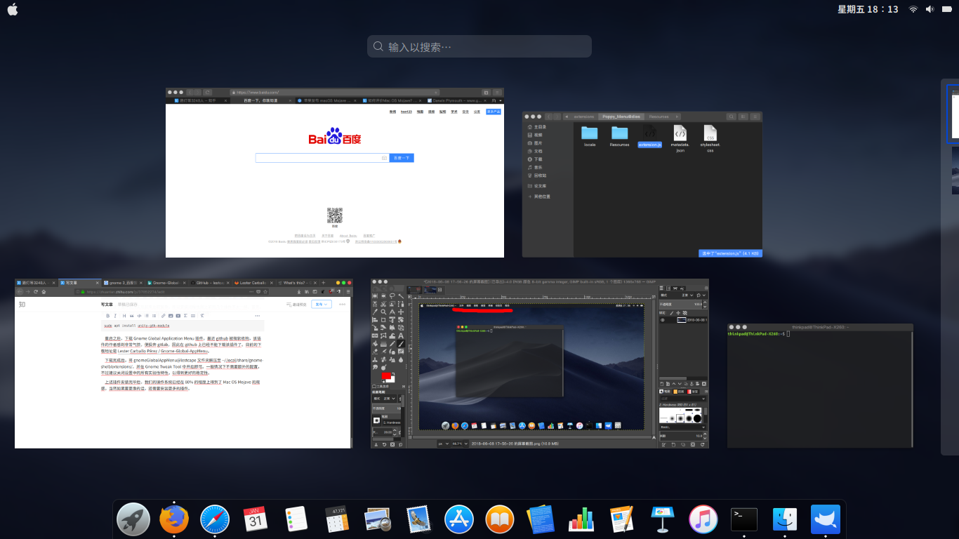 linux mac os clones linux mac os clones