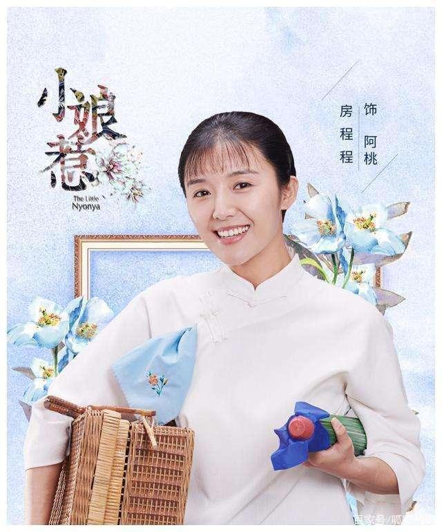 小娘惹阿桃生活中是个大美女曾为章子怡作替身