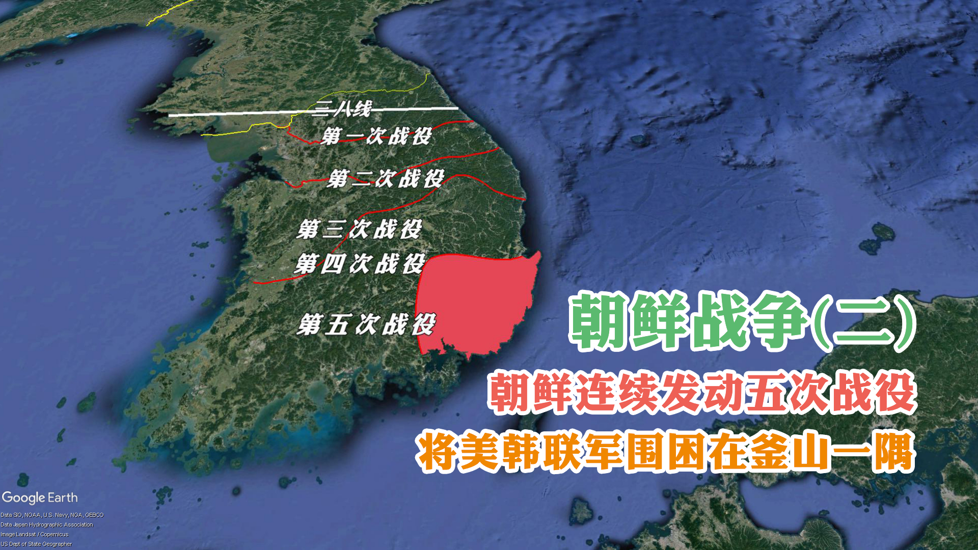 抗美援朝战争03仁川登陆麦克阿瑟孤注一掷的豪赌悲剧的开始