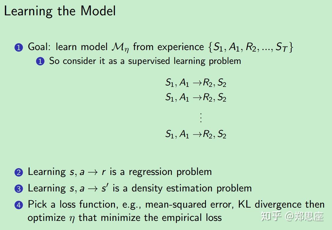 model-based RL(一)——基本框架 - 知乎
