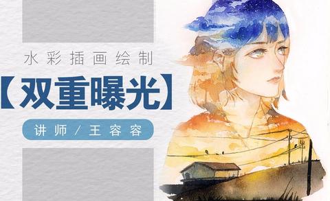 图标